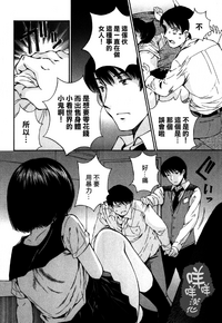 第49页图