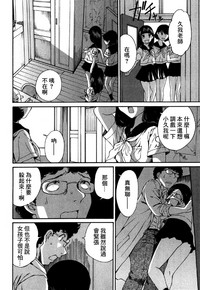 第65页图