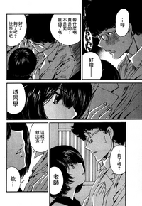 第69页图
