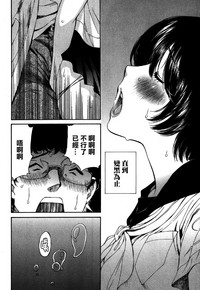 第77页图