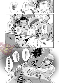 第25页图