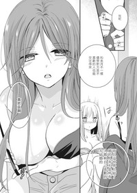 第73頁圖