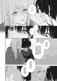 第89頁圖