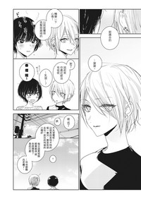 第97頁圖