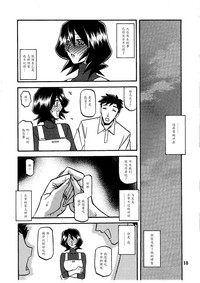 第17页图
