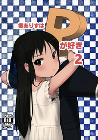 第1页图