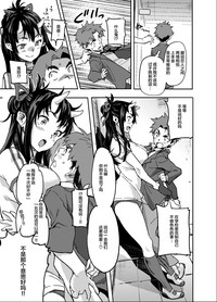 第17頁圖