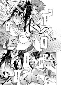 第21頁圖