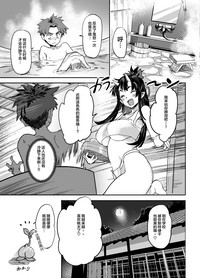 第25頁圖