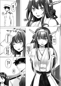 第5页图