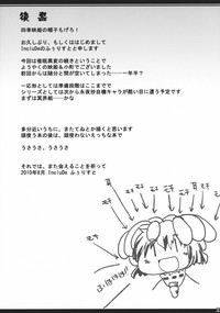 第33頁圖
