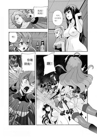 第21页图