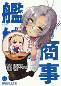 第1頁圖