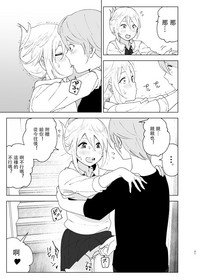 第21页图
