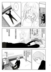 第37页图