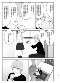 第41页图
