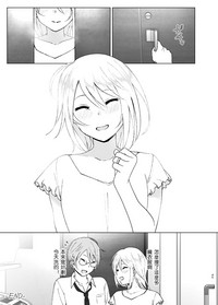 第45页图