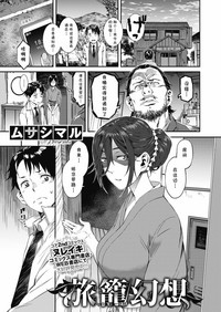 第1頁圖