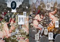 第25页图