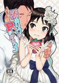 第1页图