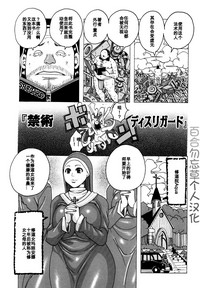 第1頁圖