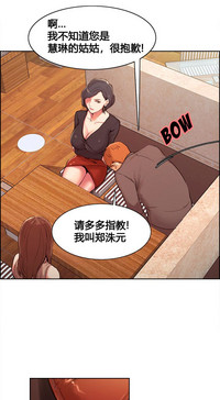 第25页图