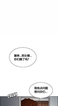 第53页图