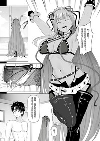 第21页图
