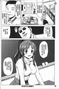 第109頁圖
