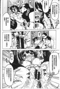 第153頁圖