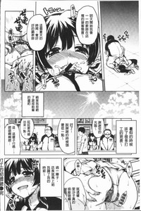 第157頁圖