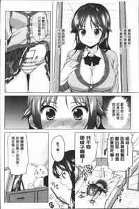 第161頁圖