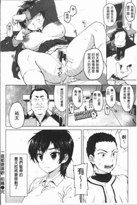 第25頁圖