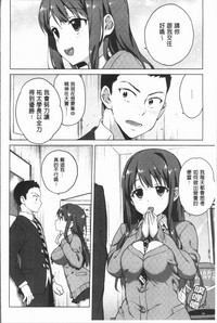 第29頁圖
