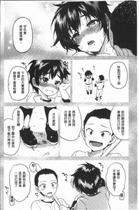 第45頁圖