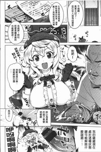 第53頁圖