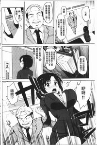 第73頁圖
