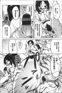 第85頁圖