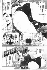 第93頁圖