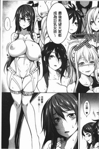 第137頁圖