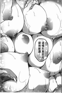 第17頁圖