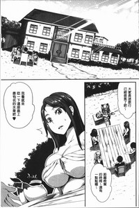 第49頁圖