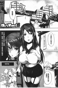 第85頁圖