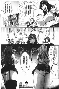 第97頁圖