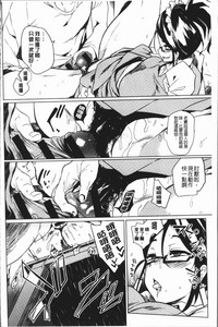 第137页图