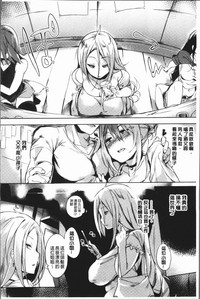 第165页图