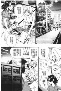 第129頁圖