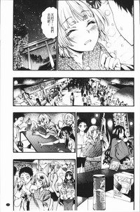 第153頁圖