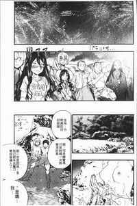 第169頁圖