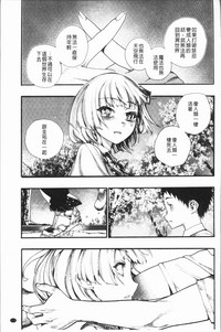 第177頁圖